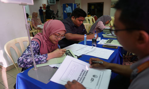 Registration New Students Intake July 2019